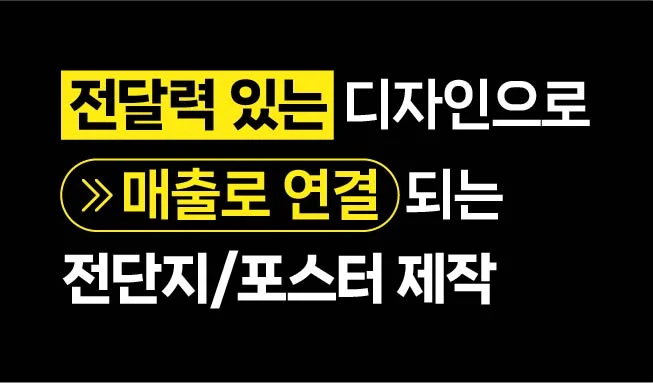 상세이미지-0
