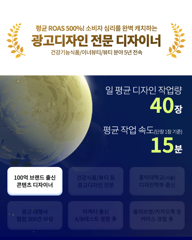 상세이미지-4
