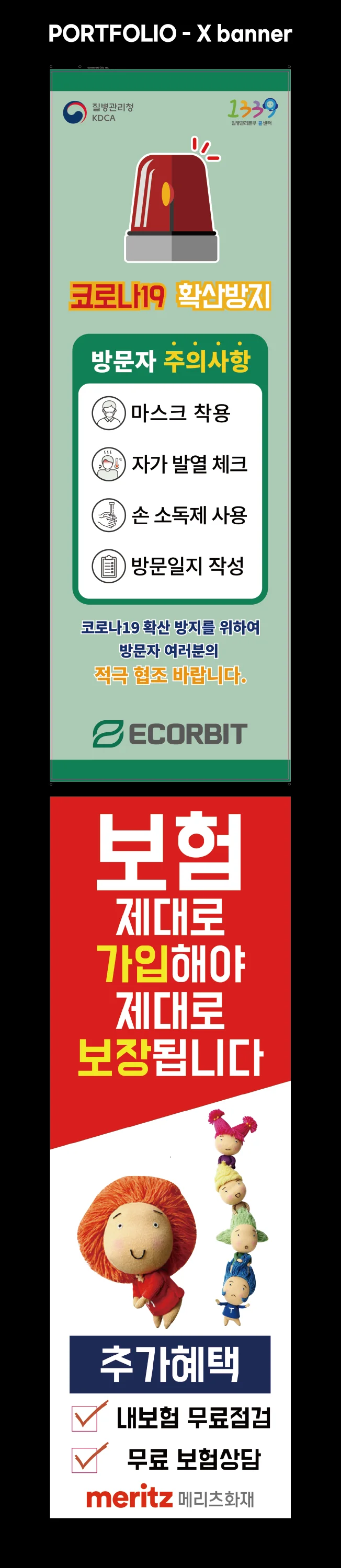 상세이미지-1