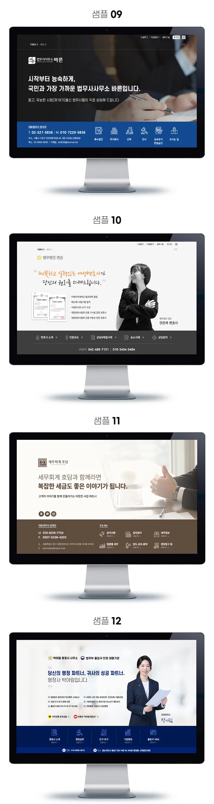상세이미지-3