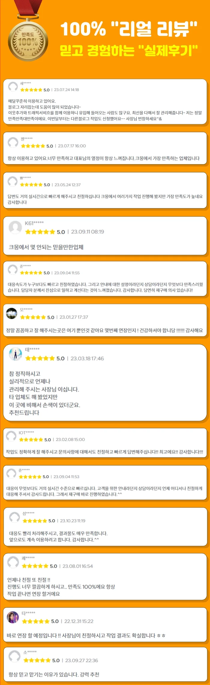 상세이미지-2
