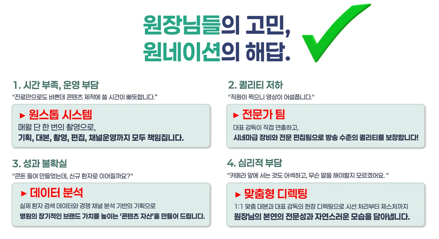 상세이미지-3