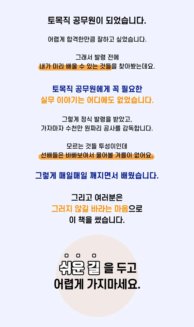 상세이미지-1
