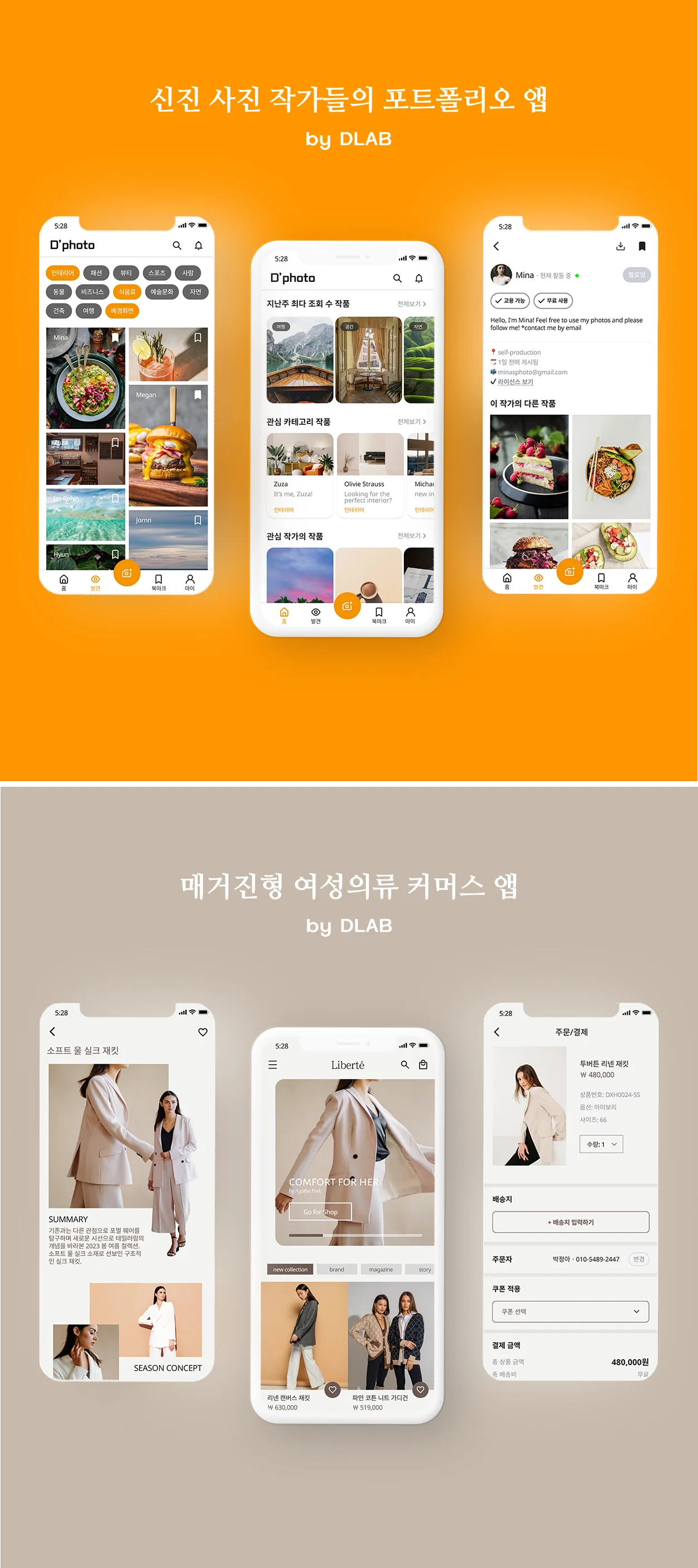 상세이미지-3