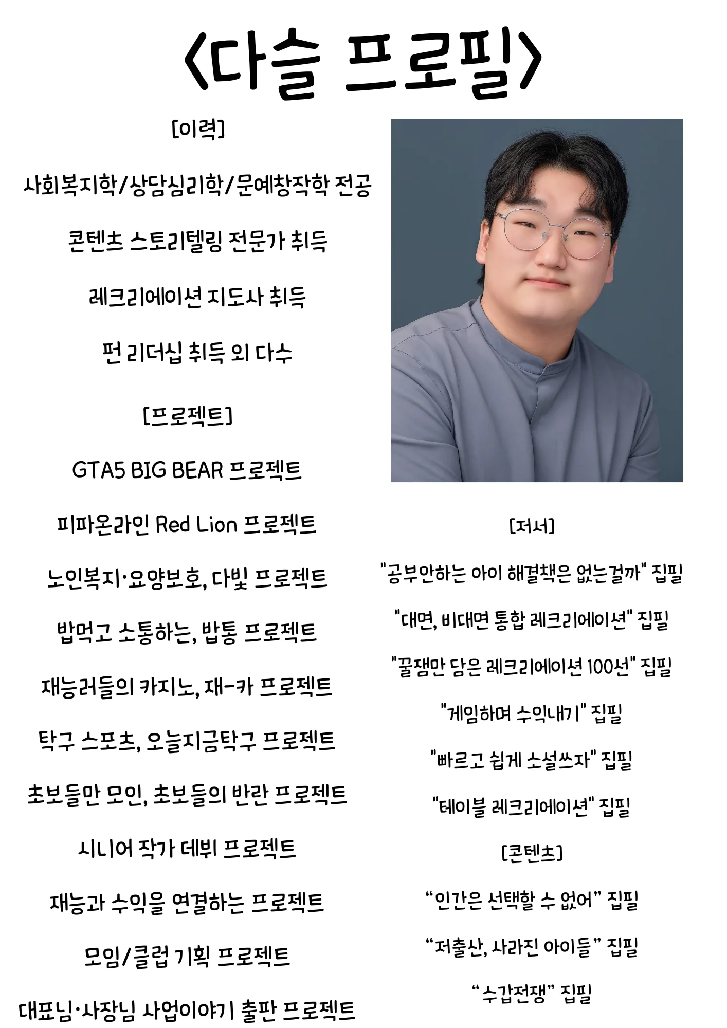 상세이미지-6