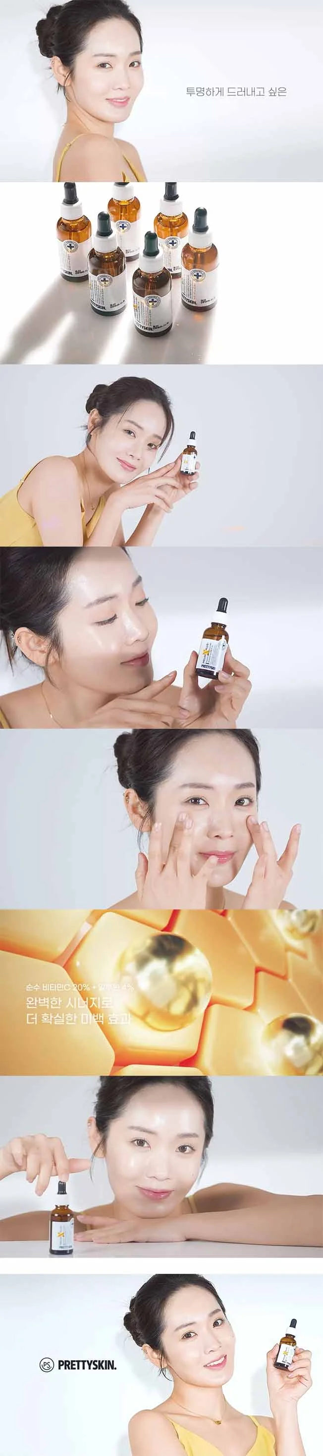 상세이미지-1