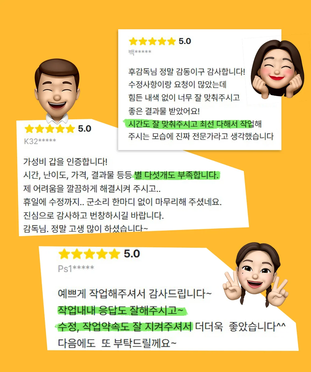 상세이미지-6