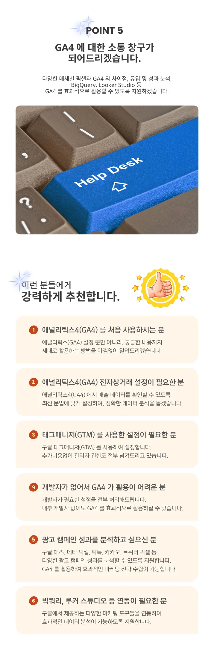 상세이미지-2