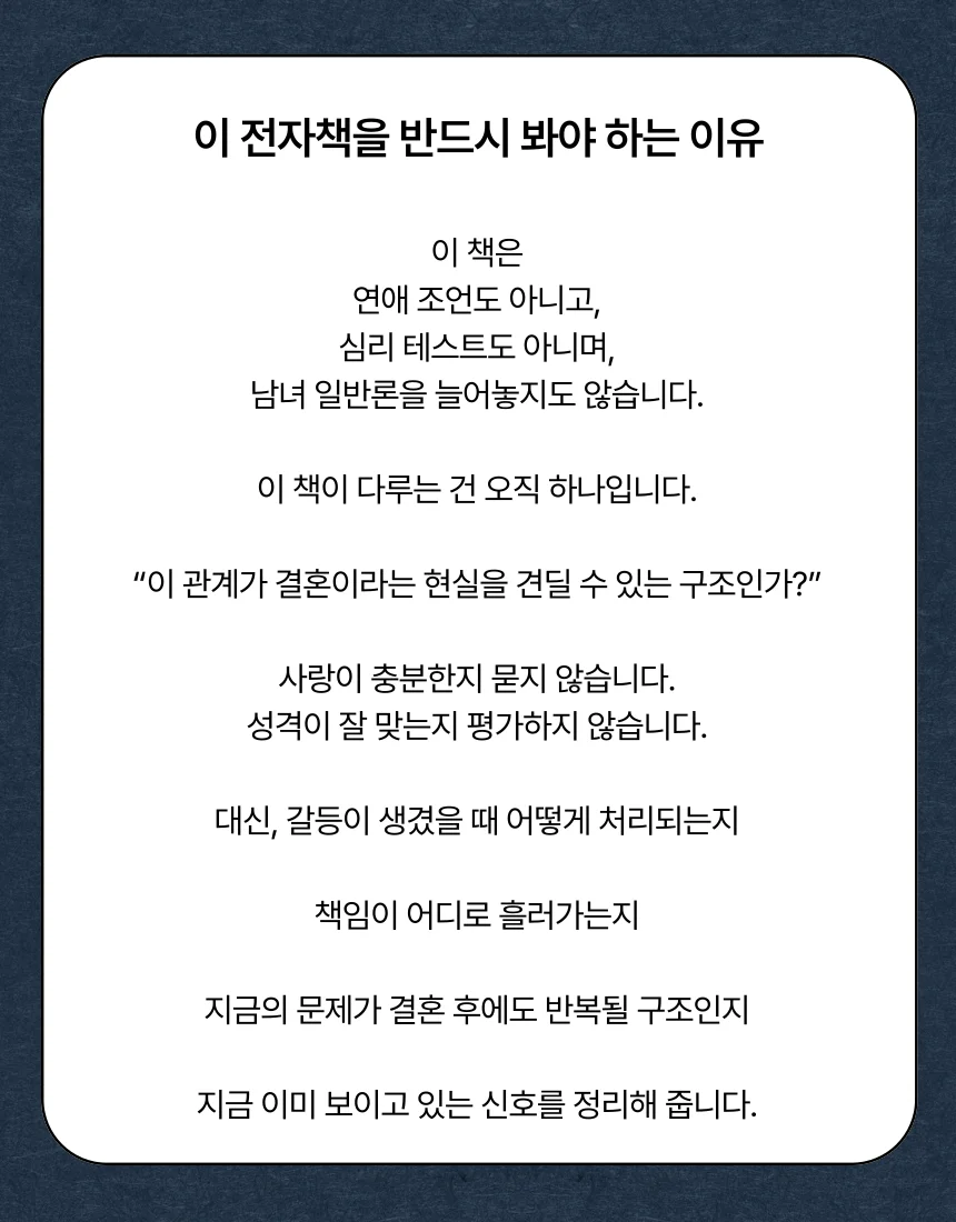 상세이미지-2