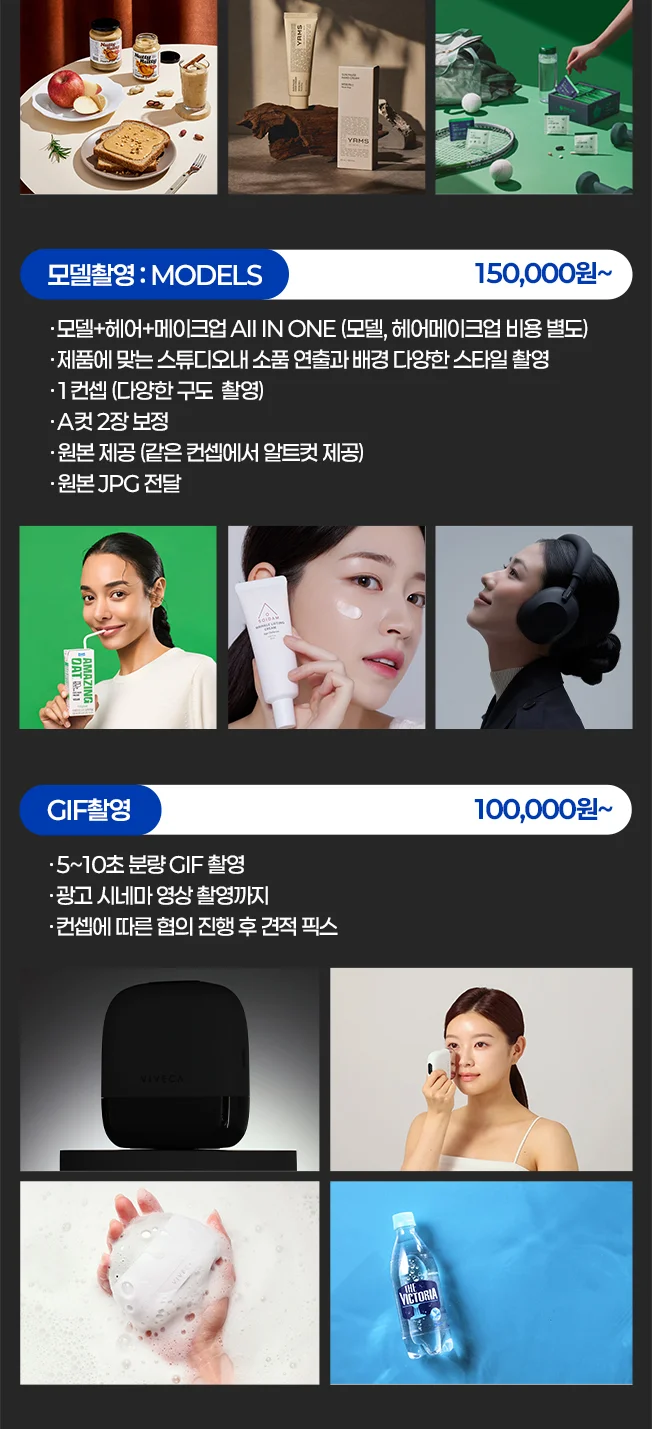 상세이미지-3