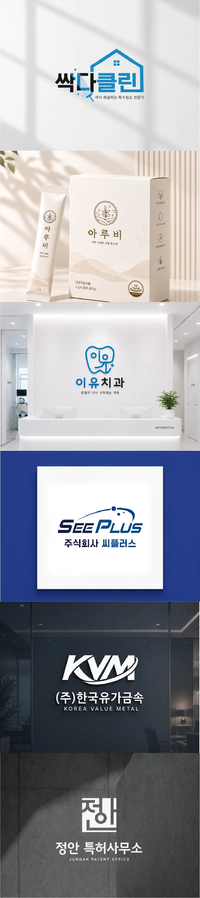 상세이미지-8