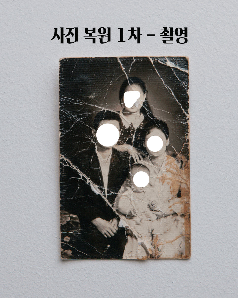 상세이미지-4
