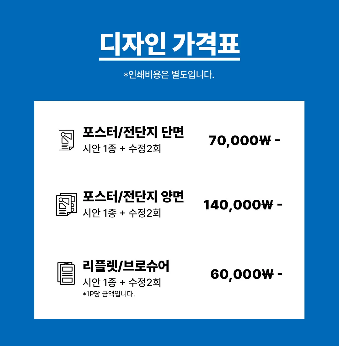 상세이미지-7