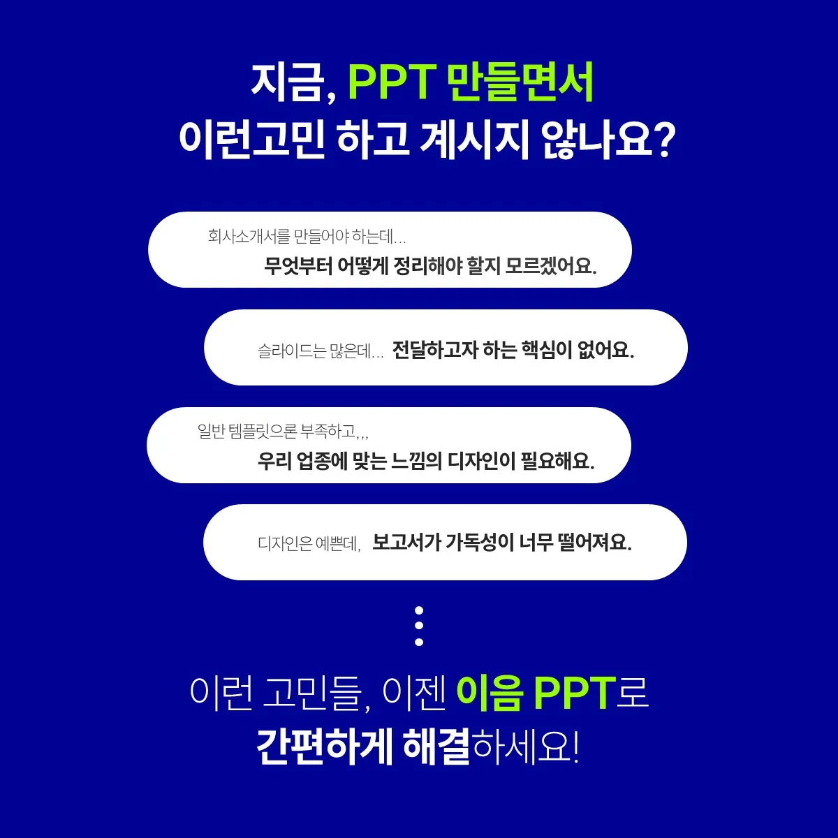 상세이미지-0