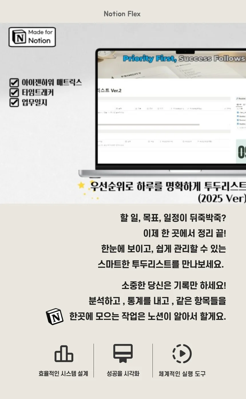 상세이미지-2