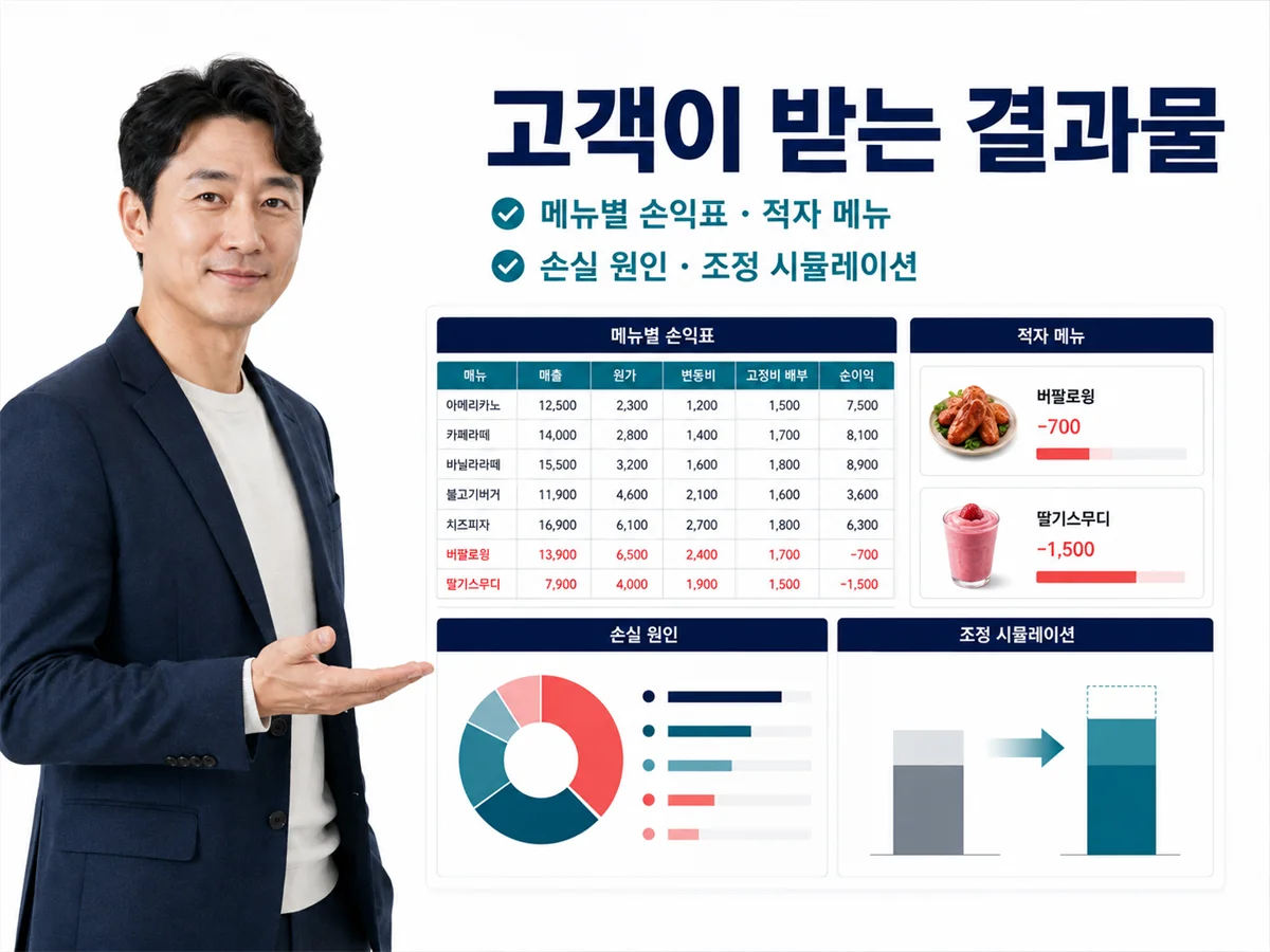 상세이미지-5