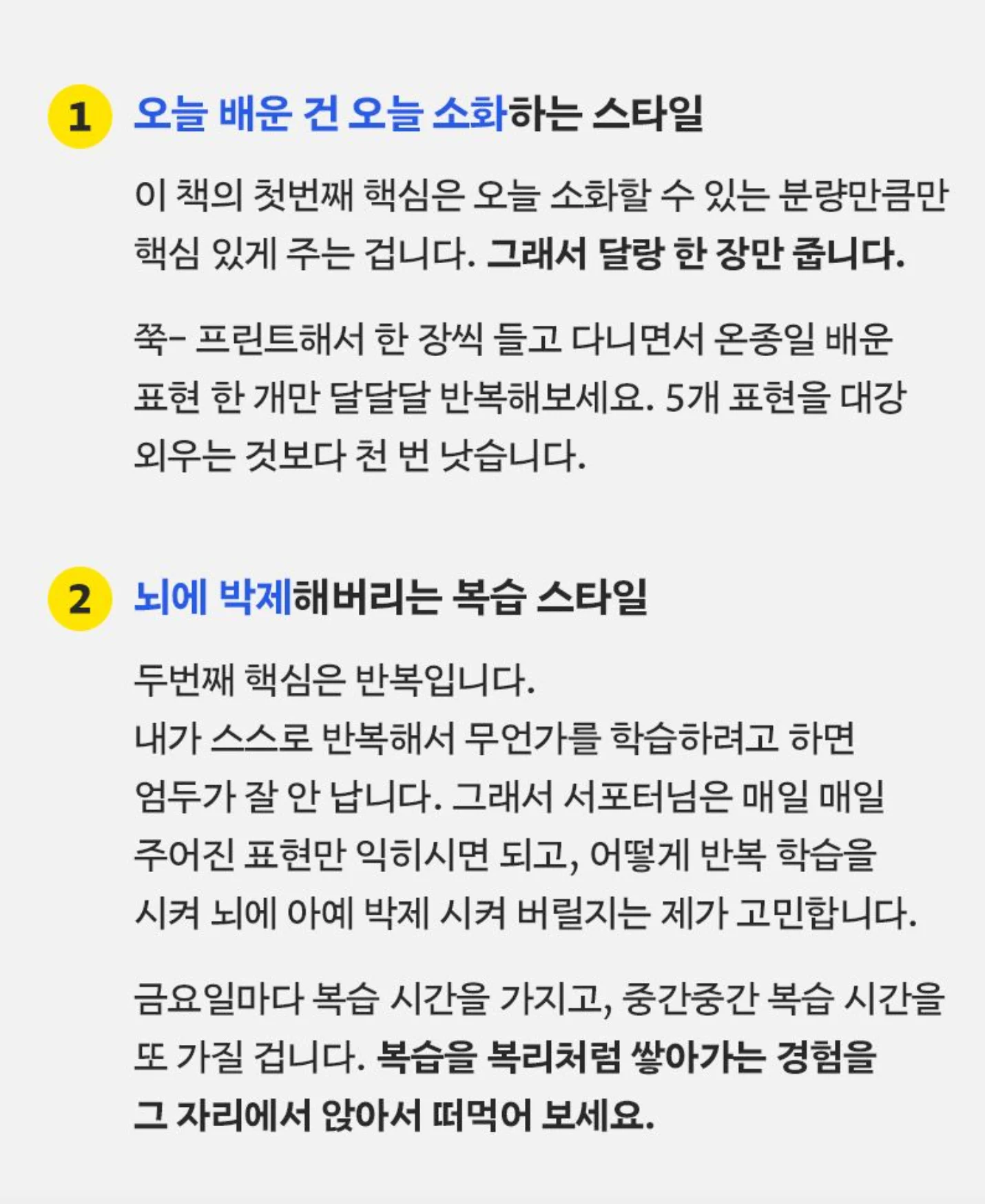 상세이미지-4