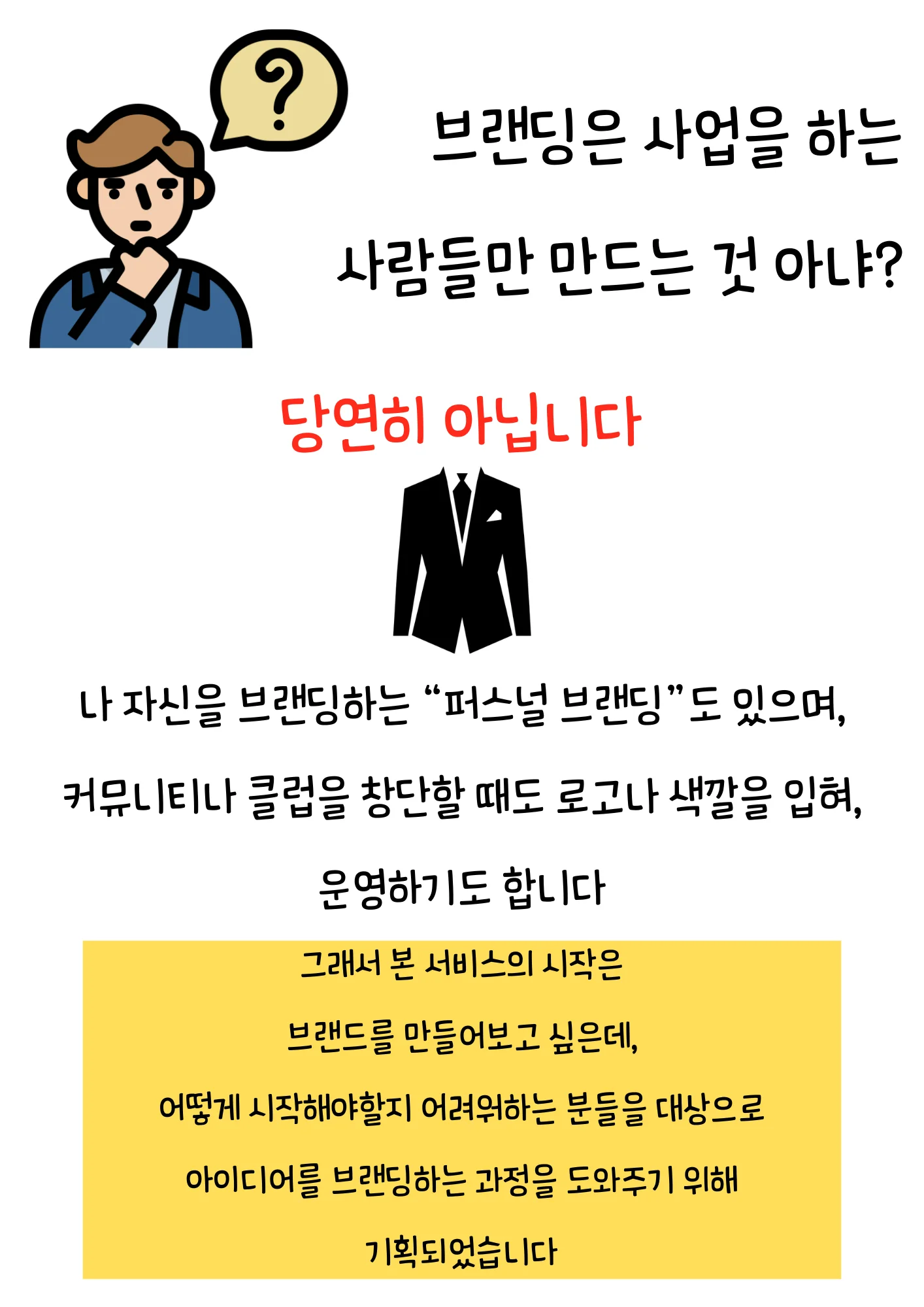 상세이미지-3