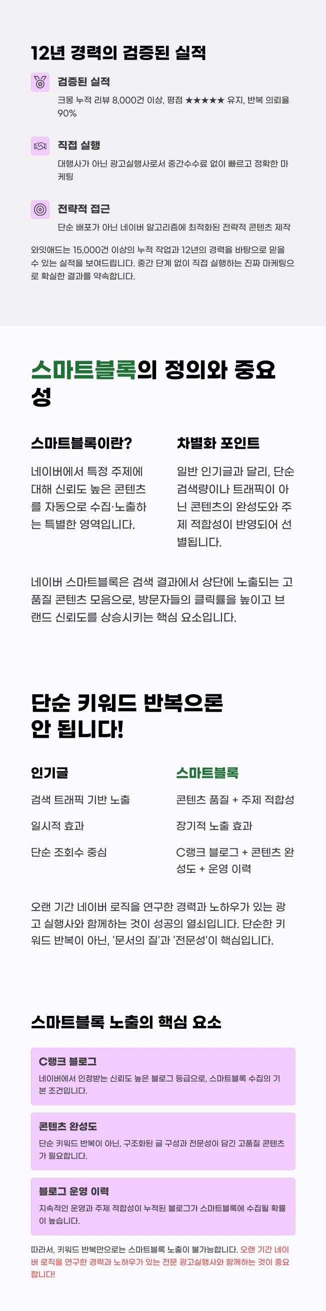 상세이미지-2