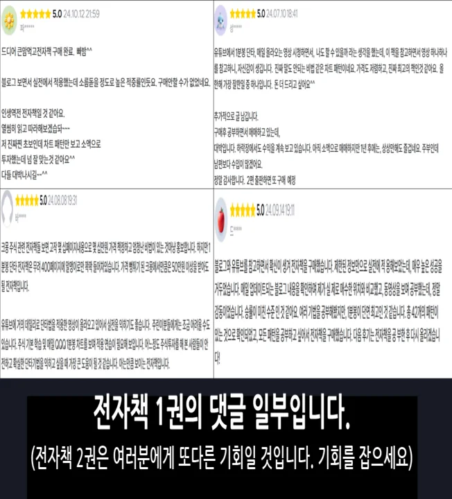상세이미지-5