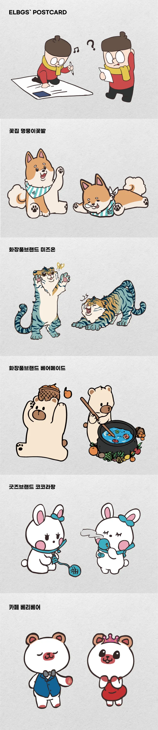 상세이미지-3