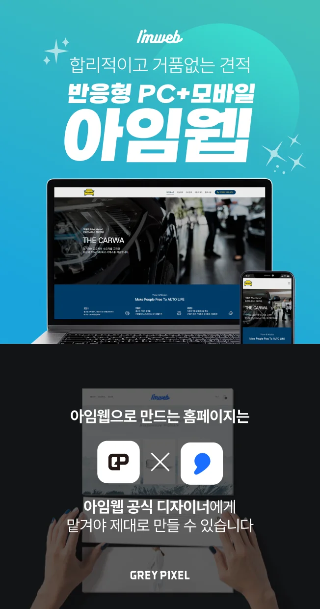 상세이미지-0