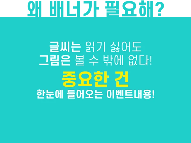 상세이미지-0
