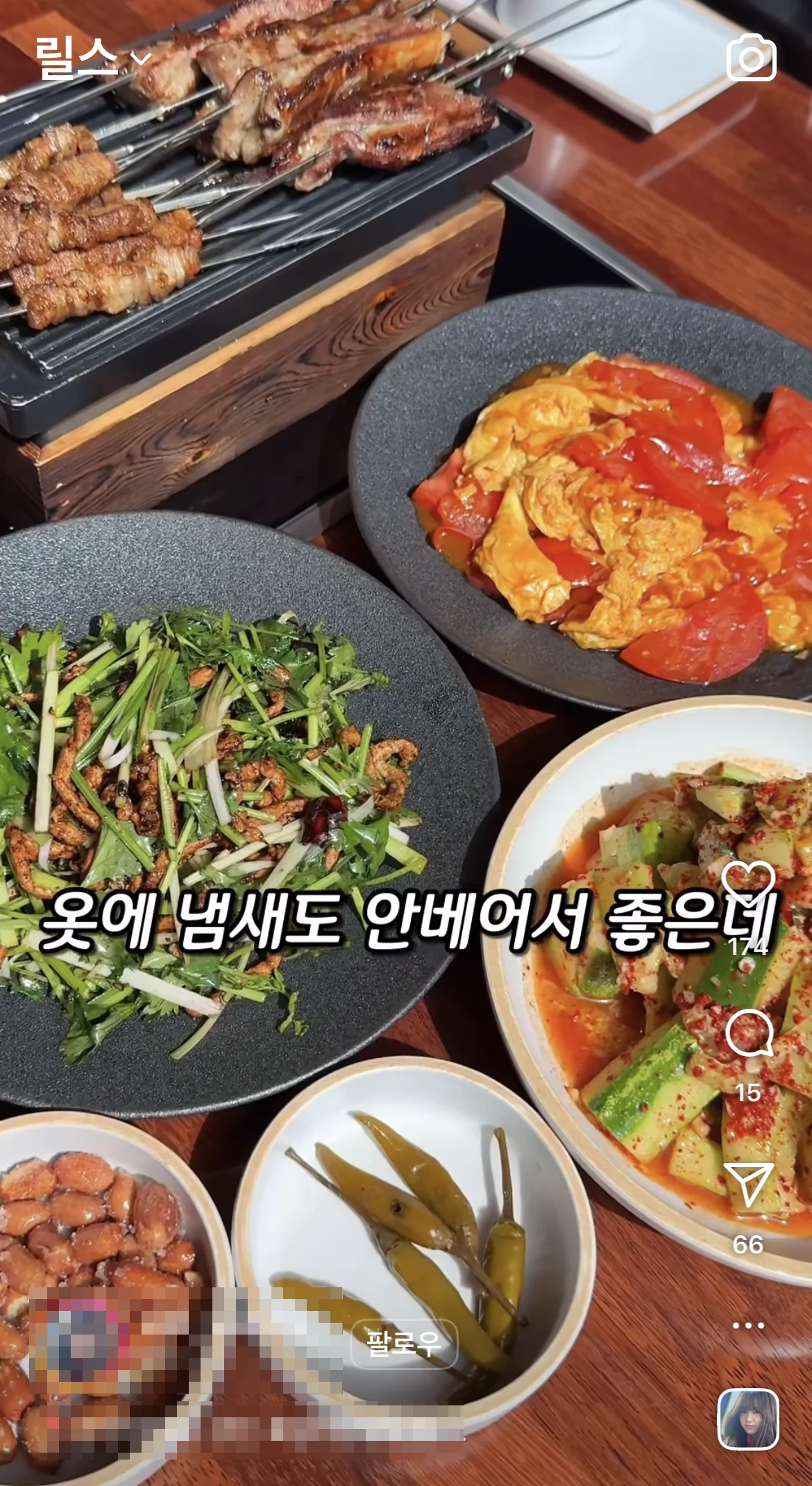 상세이미지-5