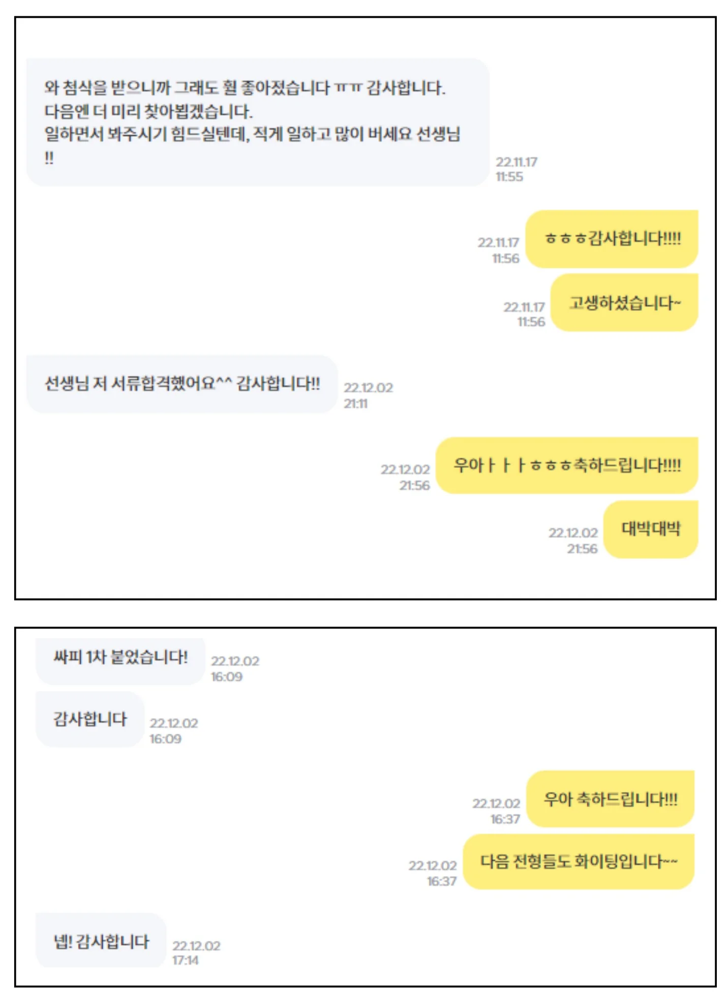 상세이미지-5