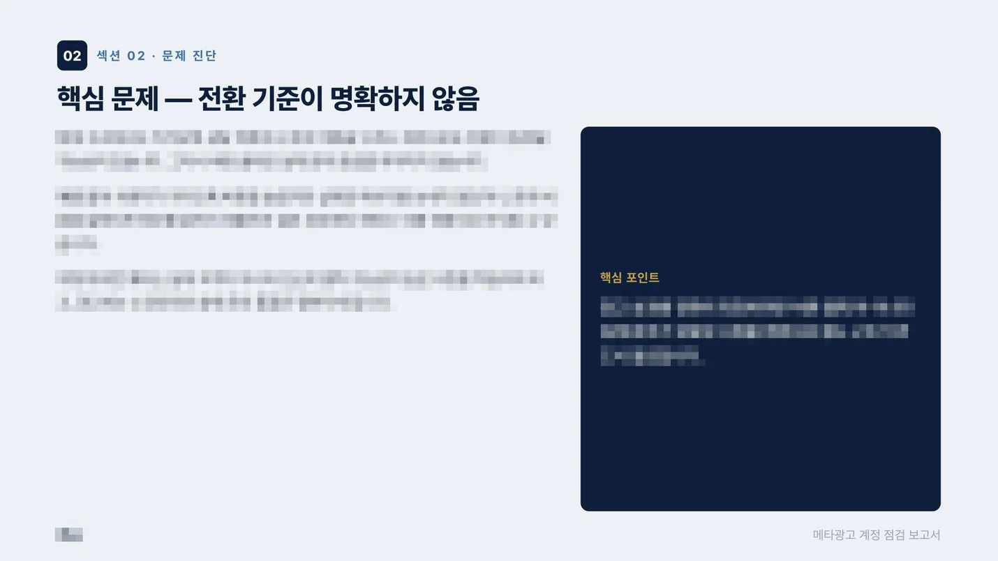 상세이미지-4