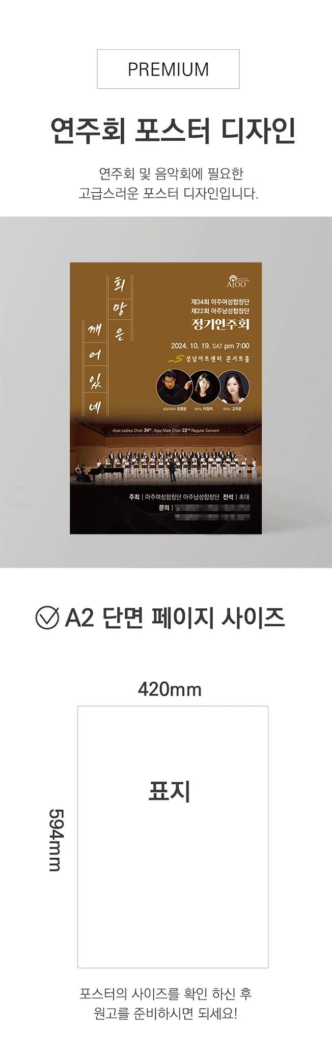 상세이미지-3
