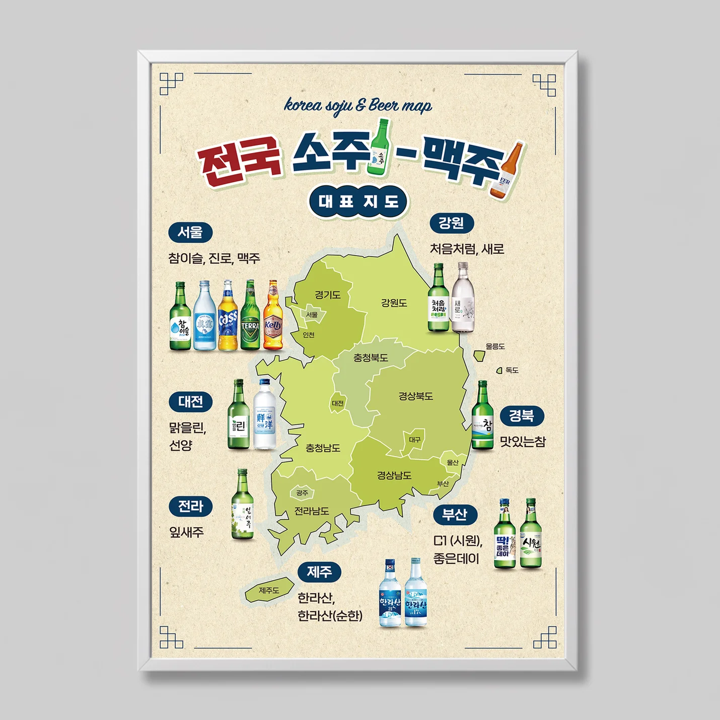 상세이미지-3