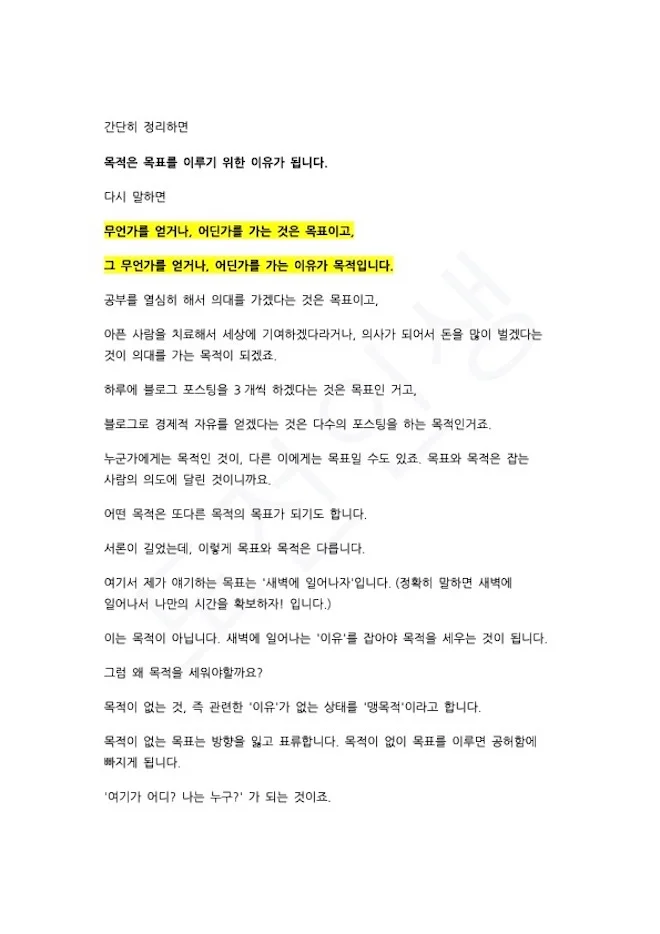 상세이미지-5