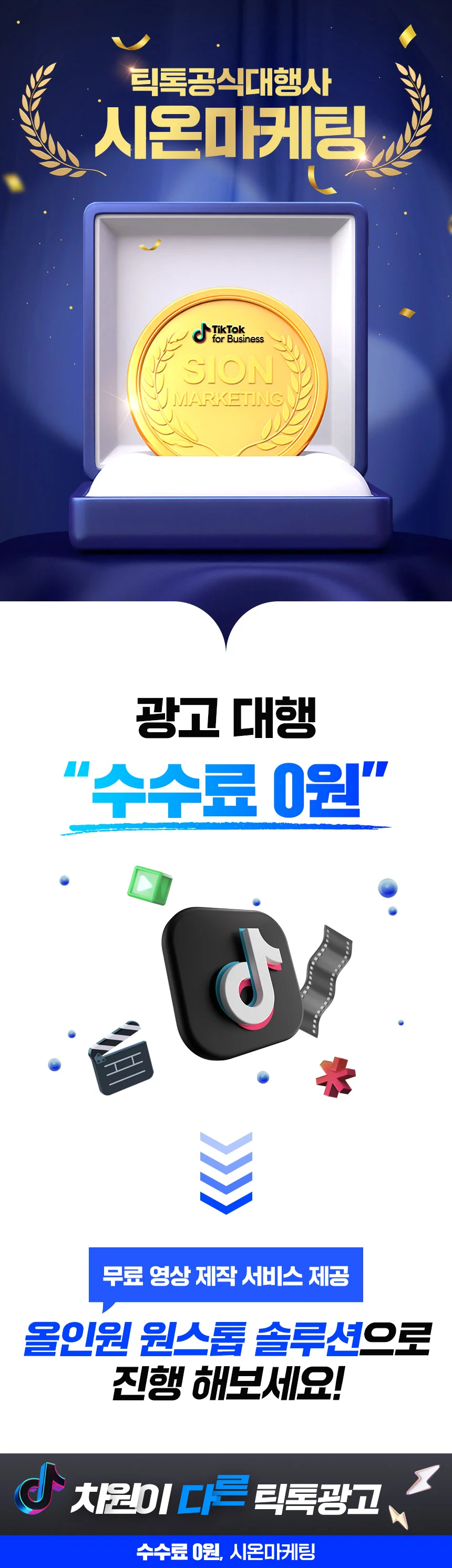 상세이미지-3