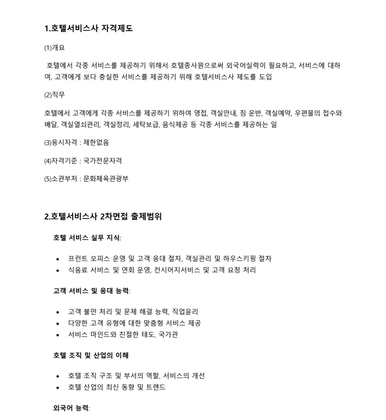 상세이미지-1