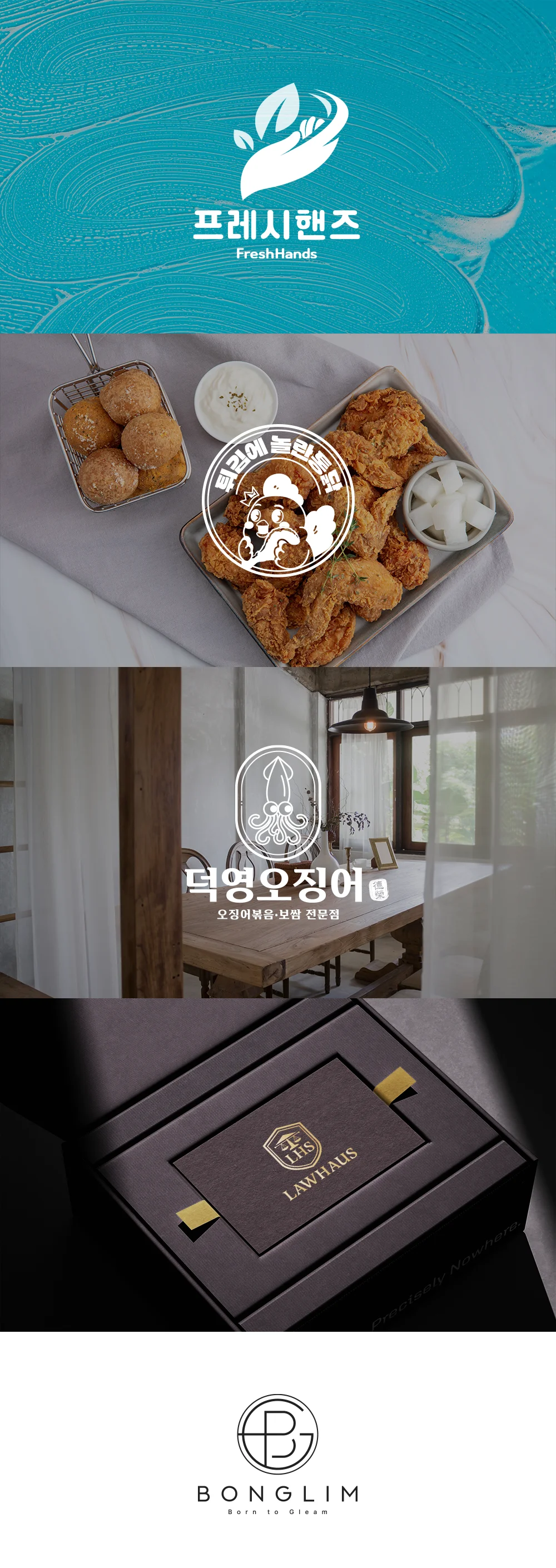 상세이미지-8
