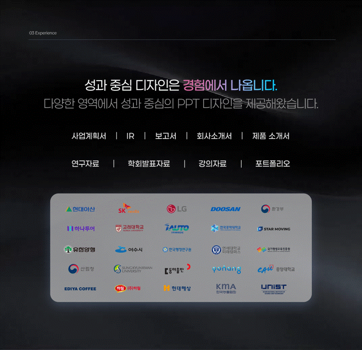 상세이미지-3