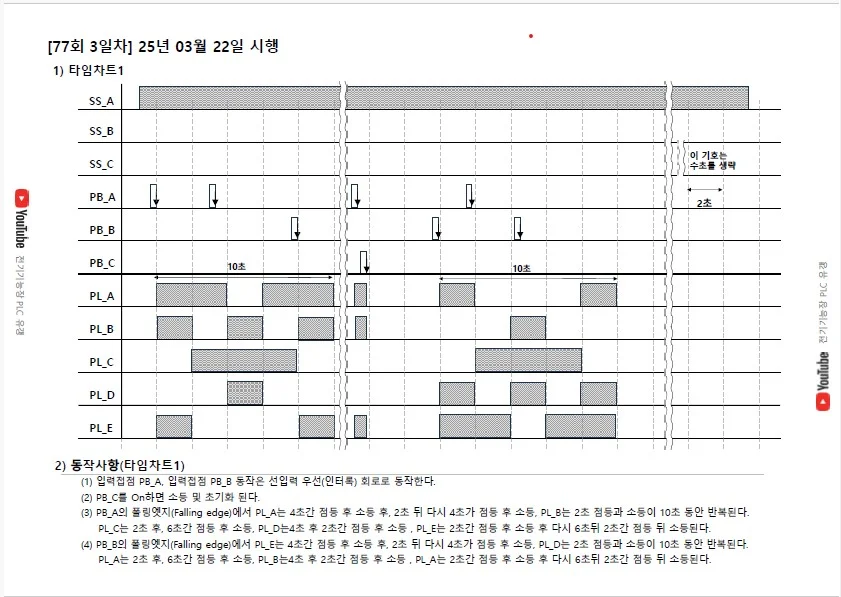 상세이미지-3