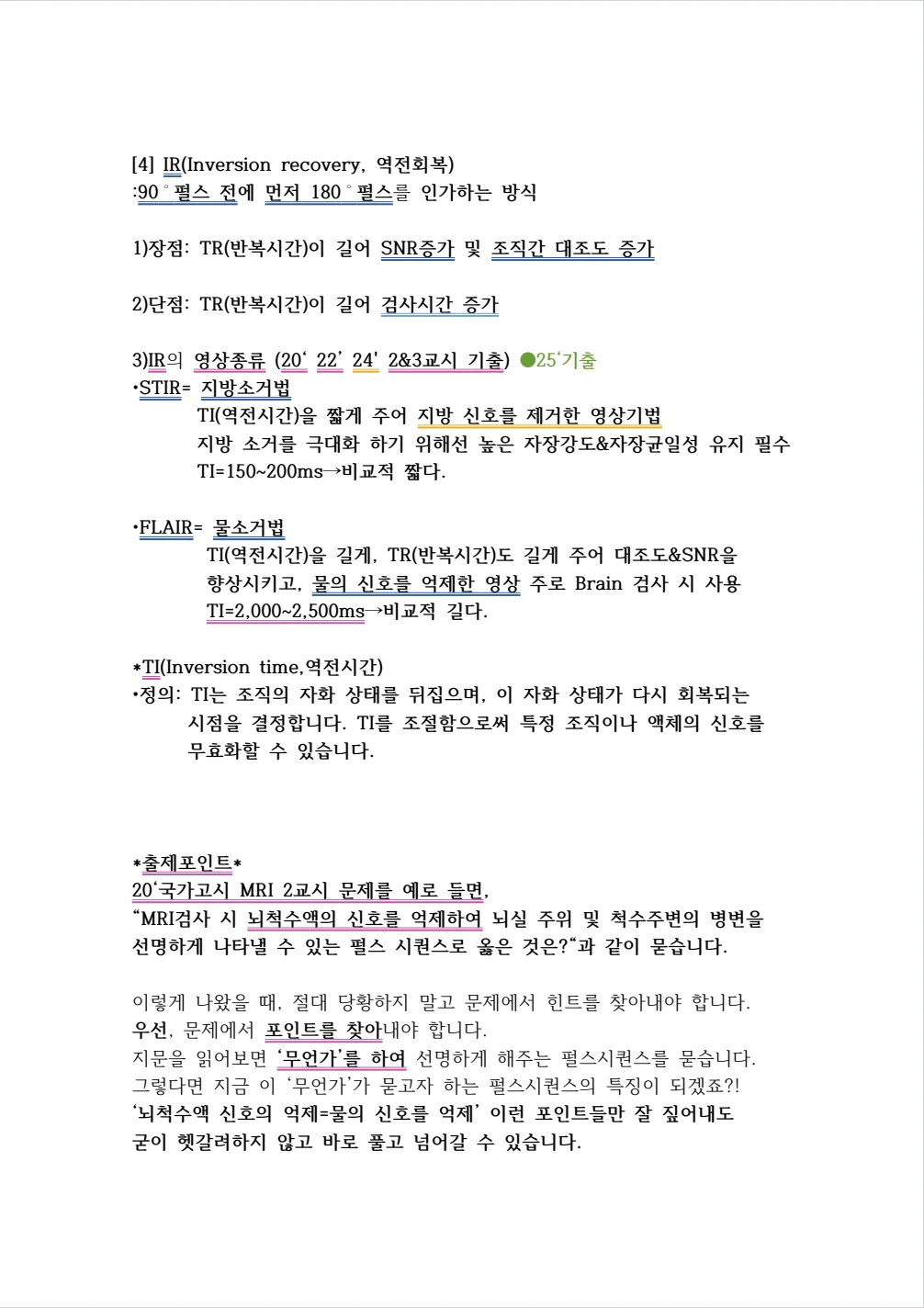 상세이미지-6