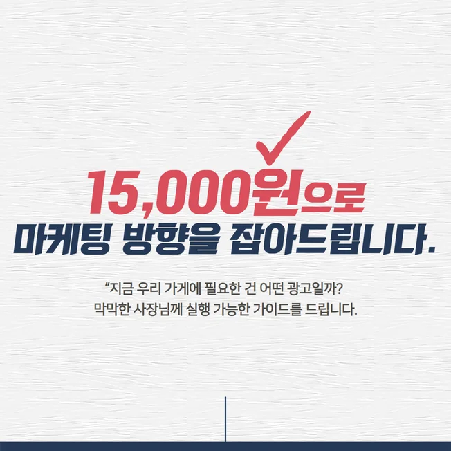 상세이미지-0