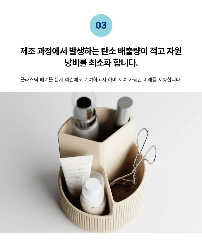 상세이미지-5