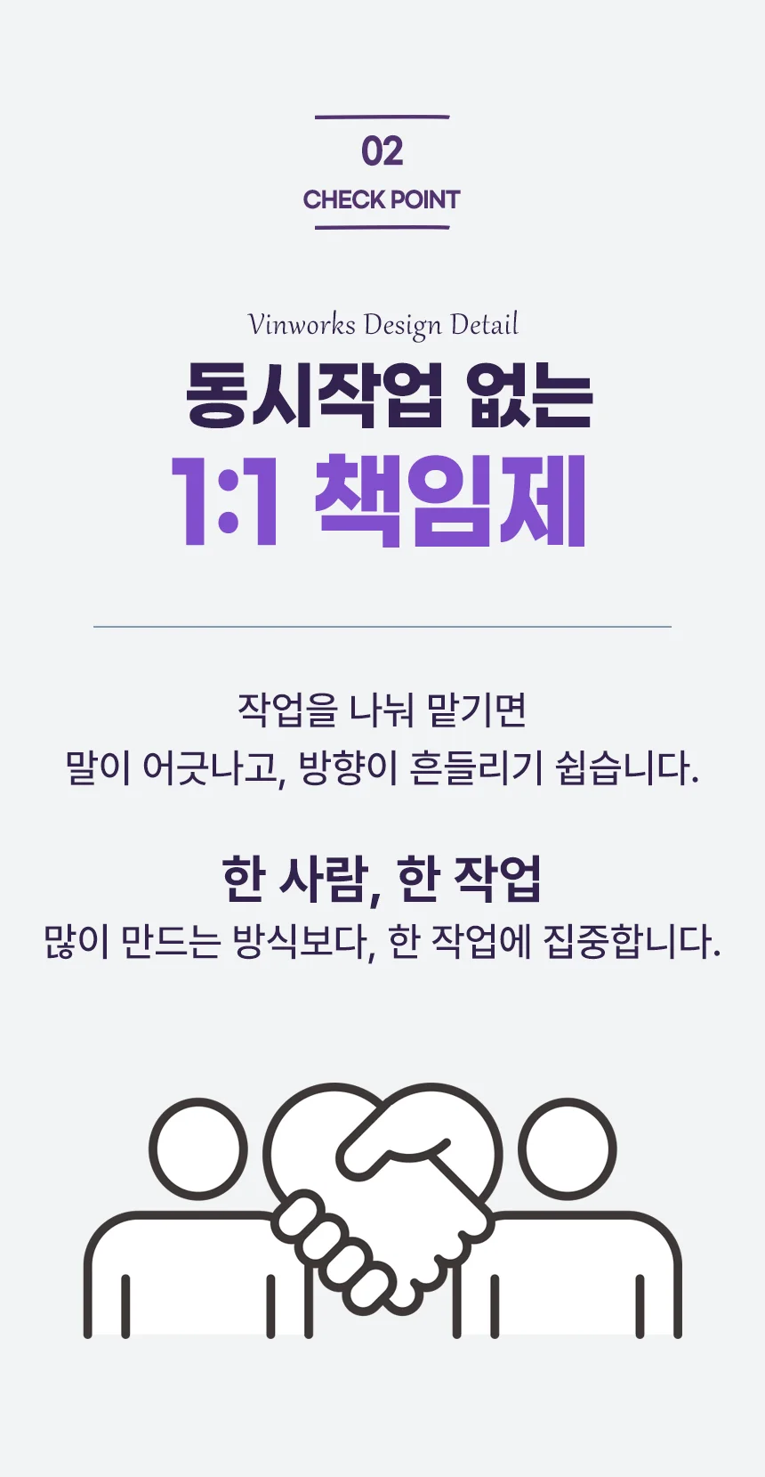 상세이미지-3