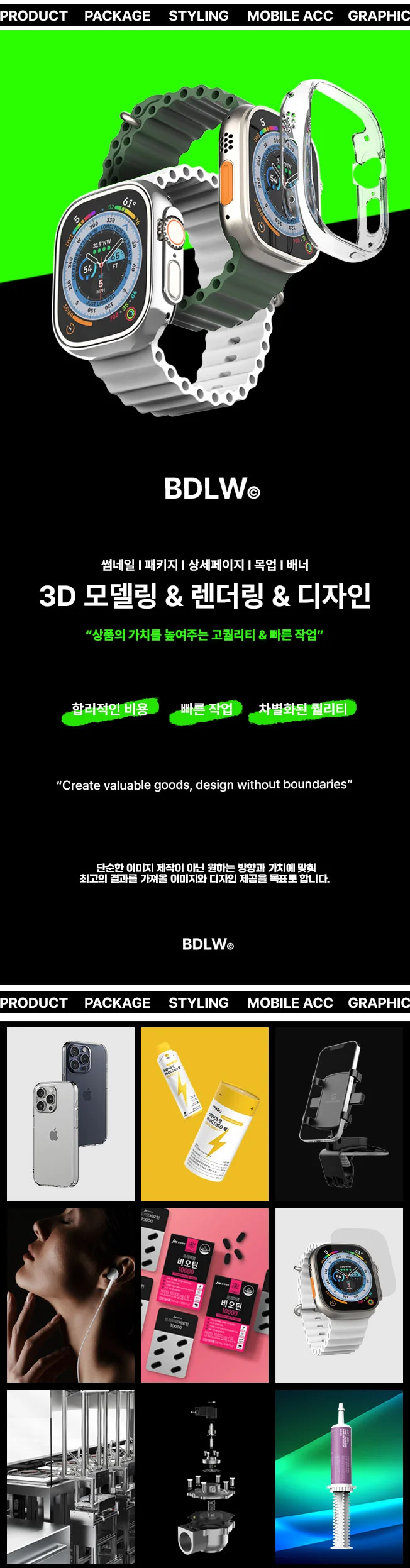 상세이미지-0