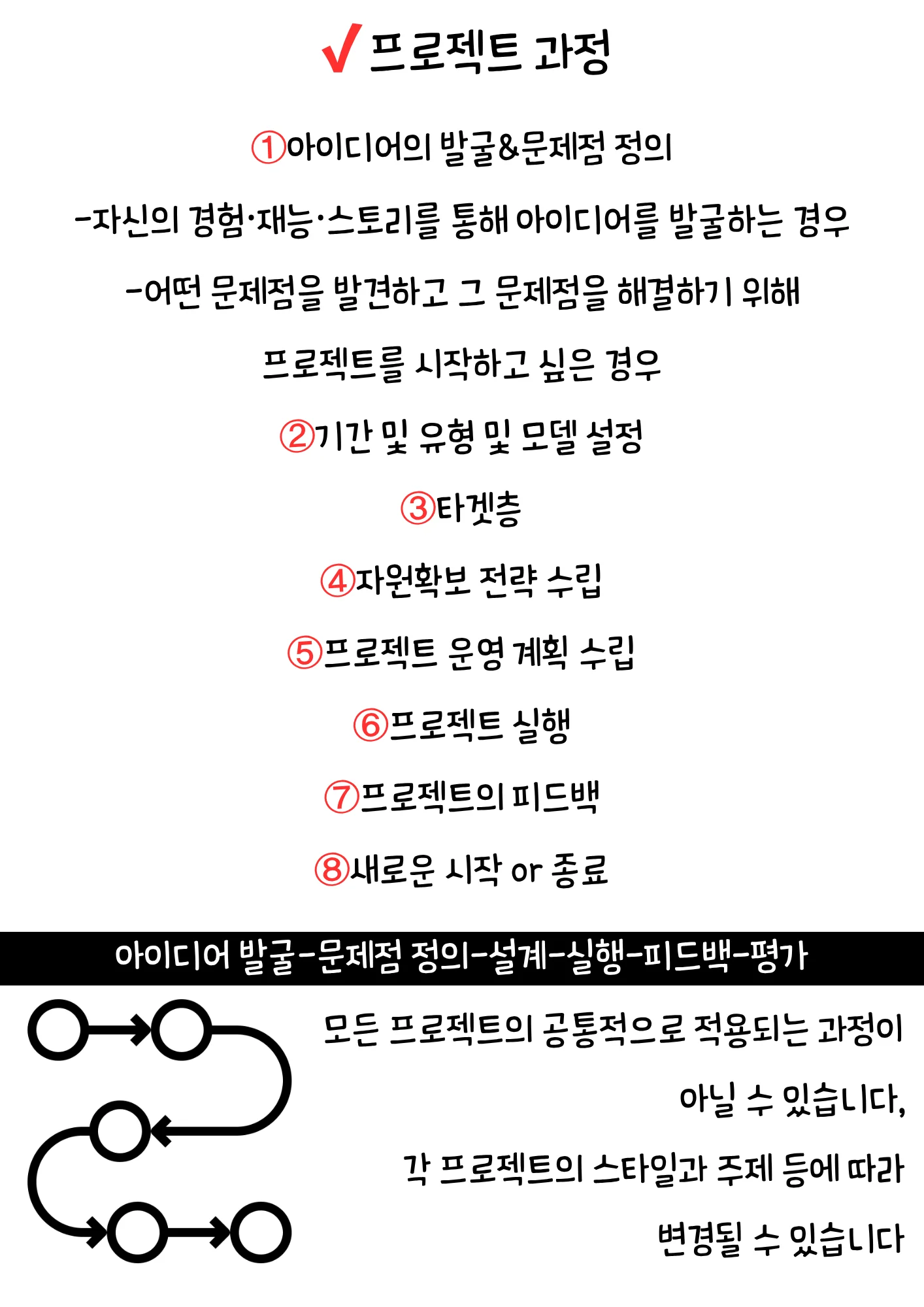 상세이미지-6