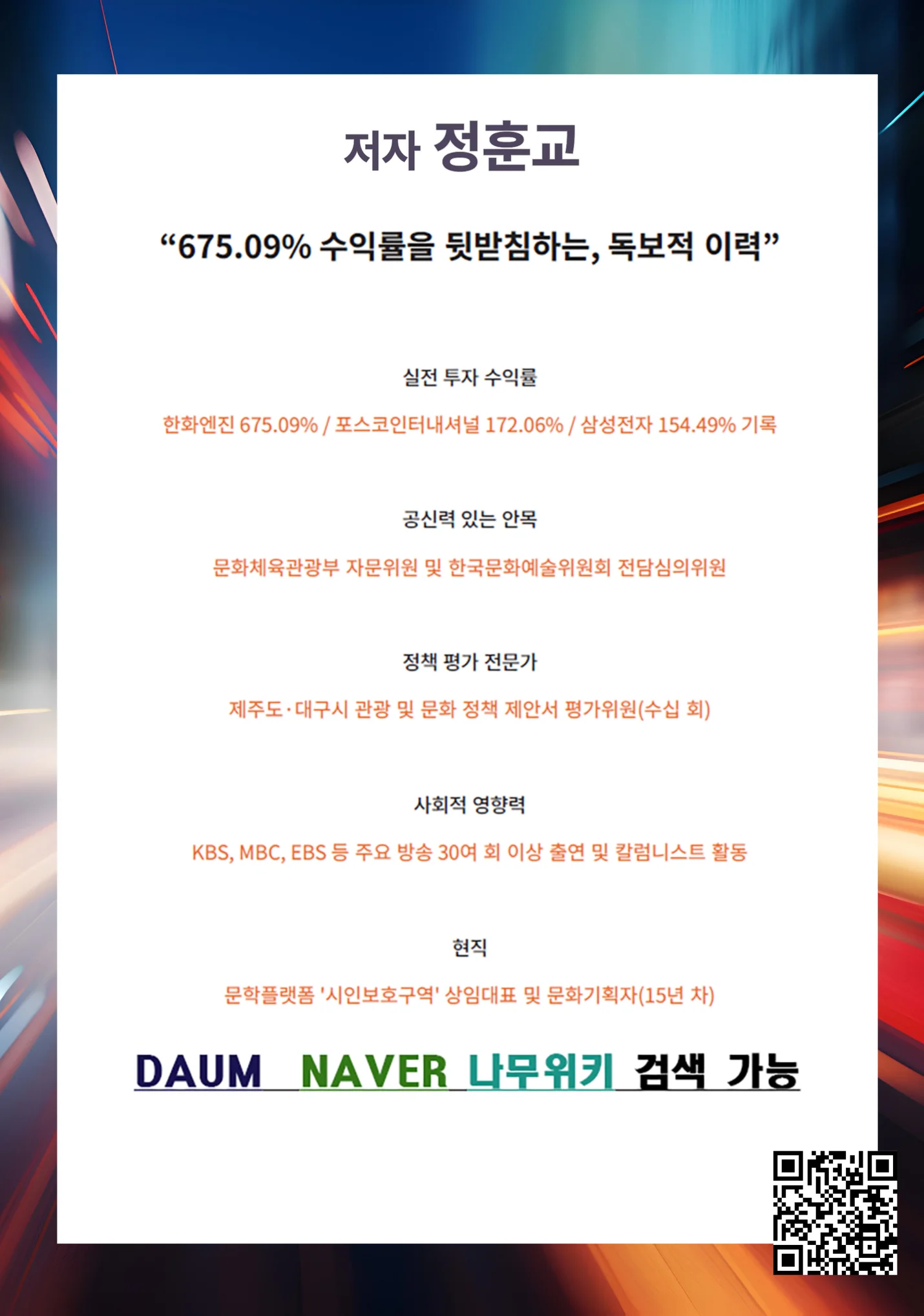 상세이미지-7