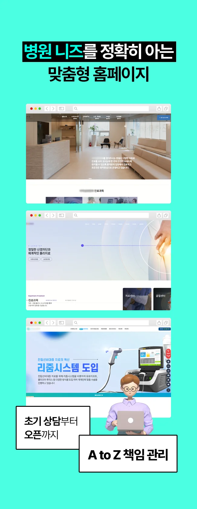 상세이미지-3