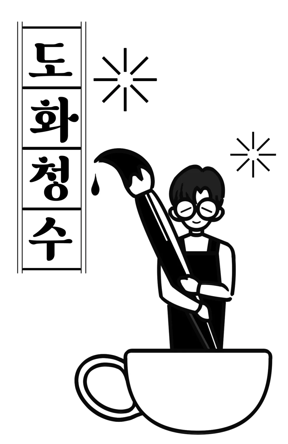 상세이미지-8