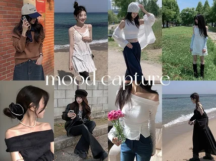 맞춤컨셉 쇼핑몰. 도매 의류.잡화 촬영대행 도와드립니다