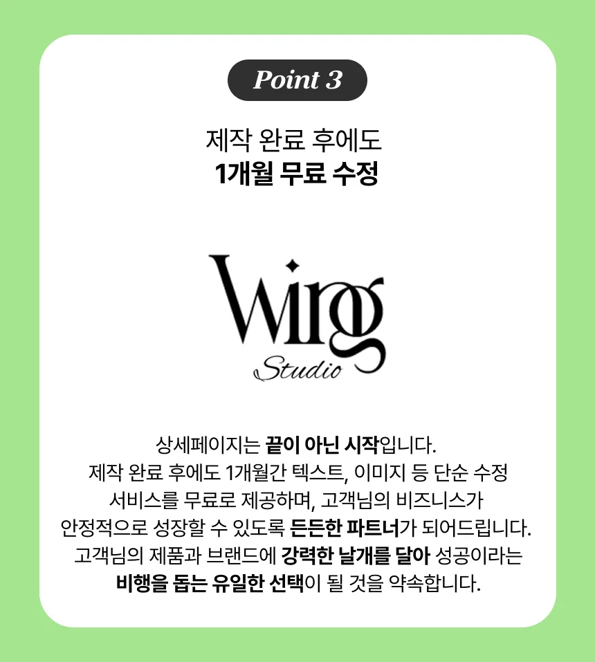 상세이미지-4