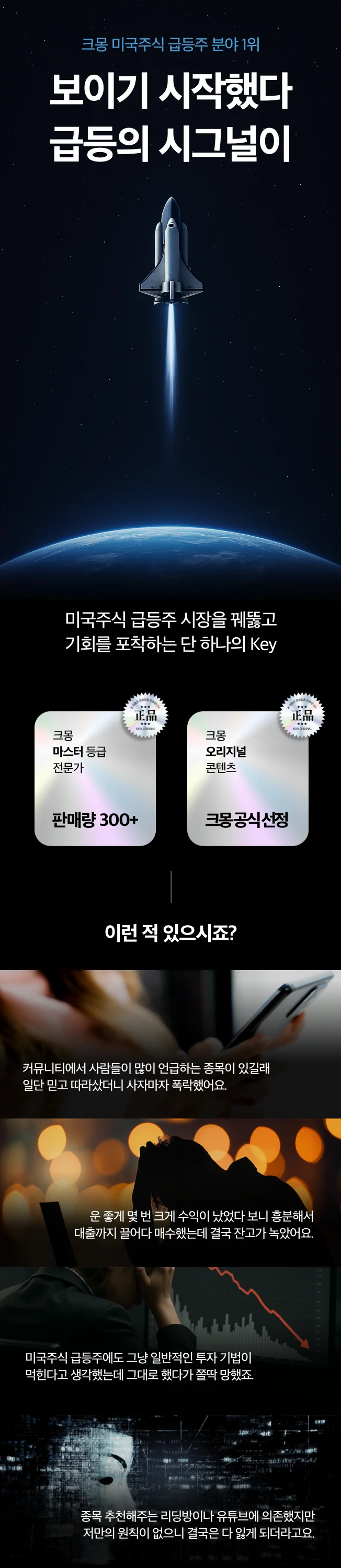 상세이미지-1